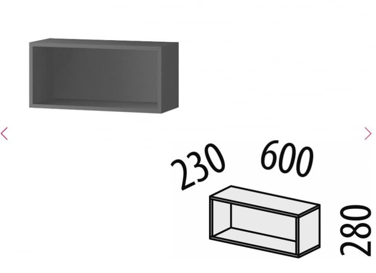 Открытая полка Джерси 602.38_15