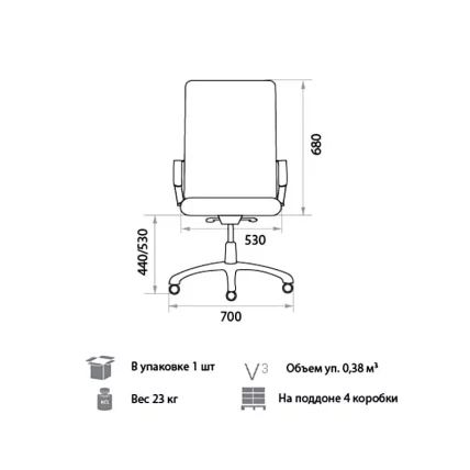 Офисное кресло Твист ДФ ПЛН ПУ16 / Twist DF PLN PU16_1