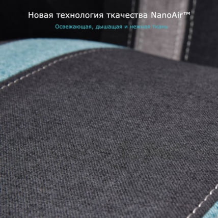 Компьютерное кресло (для геймеров) Еурека Пйтхон ИИ, синий / Eureka Python II,_8