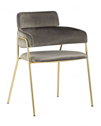 Стул Полин Коричневый_0