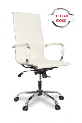 Кресло руководителя CЛГ-620 ЛКСХ-А Беиге / CLG-620 LXH-A Beige_0