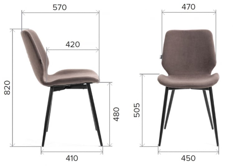 Обеденный стул Еверпроф Боом Ткань Синий / Everprof Boom_4