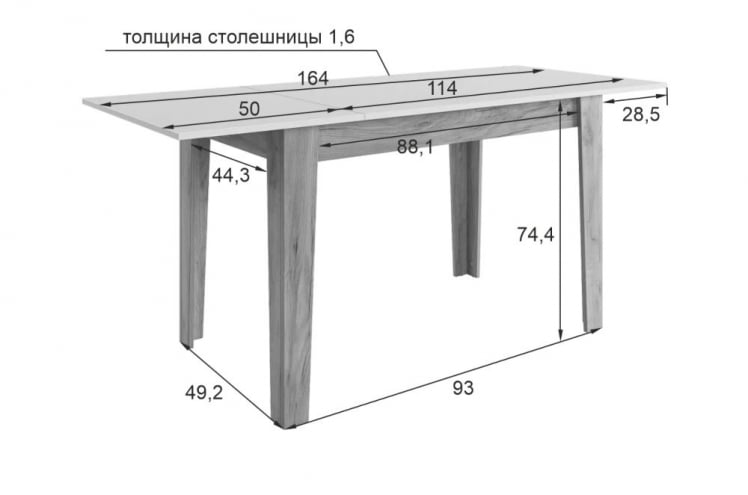 Стол обеденный раздвижной Цезарь белое дерево/дуб крафт золотой_11