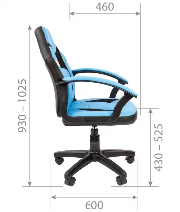 Детское кресло CХАИРМАН ТИН (КИДС) 110 черный пластик Черный-красный / CHAIRMAN (KIDS)_4