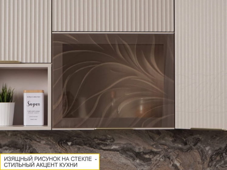 Шкаф-витрина кухонный (с системой плавного закрывания) Флоренция 107.81_2