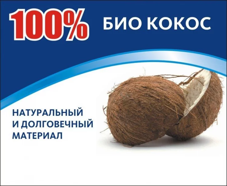 Матрас Дуо лукс Софт / Duo lux Soft_5