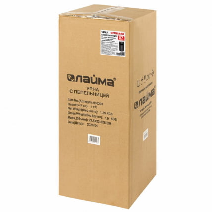 Урна с пепельницей ЛАИМА ПРОФЕССИОНАЛ 27 литров Черный / LAIMA PROFESSIONAL_6