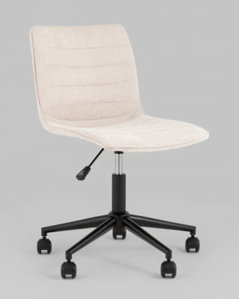 Кресло офисное Тйлер Бежевое / Tyler_6