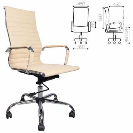 Кресло офисное БРАБИКС Енергй ЕКС-509 Бежевый / BRABIX Energy EX-509_0