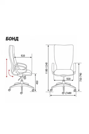 Кресло офисное Бонд Х-2029-70-5 Слоновая кость / H-2029-70-5_2