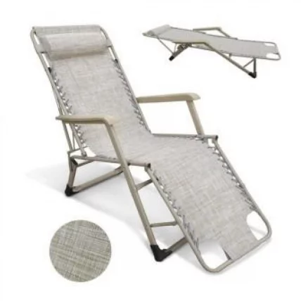 Шезлонг Прима-Люкс CХО-103C Беиге / CHO-103C Beige_0