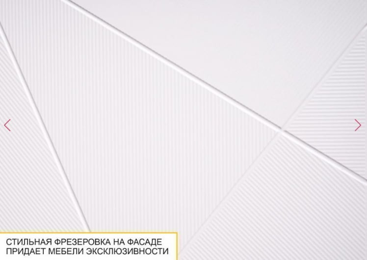 Стол письменный Джерси 602.60_10