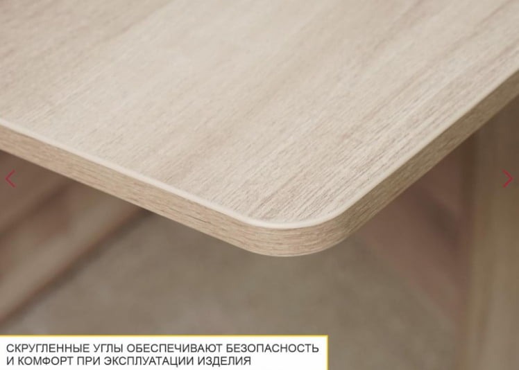 Стол-книжка Колибри-12.2 Кронберг_5