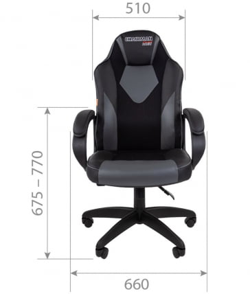 Кресло геймерское CХАИРМАН ДРАЙВ (ГАМЕ) 17 Черный Желтый / CHAIRMAN (GAME)_3