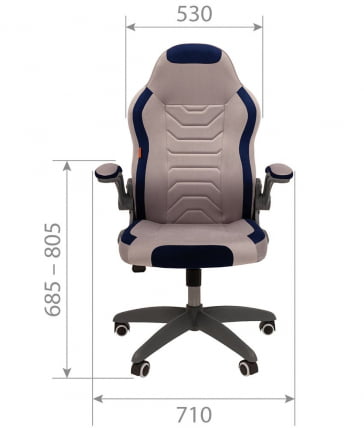 Кресло для геймеров CХАИРМАН ДРАЙВ (ГАМЕ) 50 Серый-синий / CHAIRMAN (GAME)_3