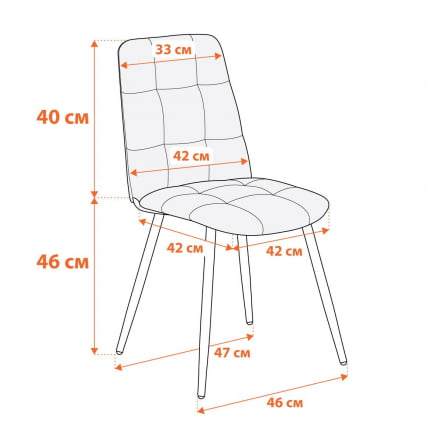 Стул обеденный Асти велюр, 47х54х86, Дееп Форест (изумруд) / Asti Deep Forest_10