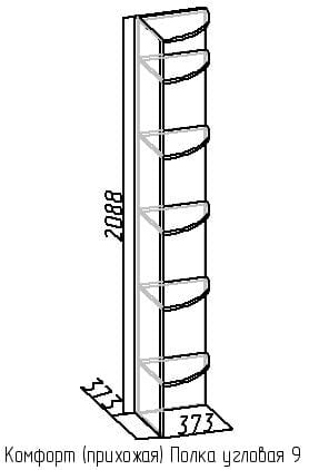 Полка угловая 9 Комфорт Бук (прихожая)_1