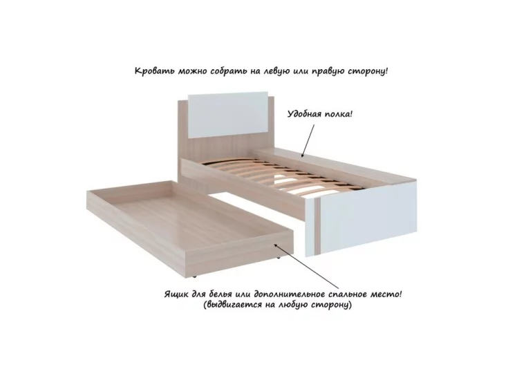 Кровать Валкер модуль №14 / Walker_0
