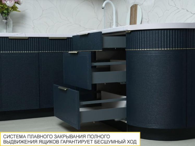 Напольный шкаф (3 ящика с системой плавного закрывания) Флоренция 108.90_3