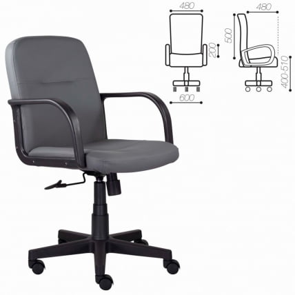 Кресло БРАБИКС Топ МГ-333 Серый / BRABIX Top MG-333_0