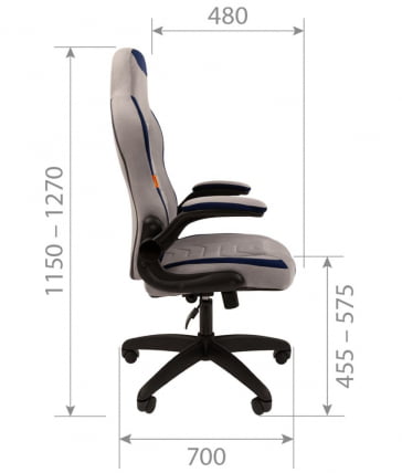 Кресло для геймеров CХАИРМАН ДРАЙВ (ГАМЕ) 50 Серый-синий / CHAIRMAN (GAME)_3