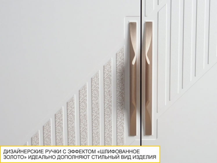 Шкаф для одежды с полками и штангой (лев/прав) Монако 903.43 Дуб Вотан / Белый шпон / Альпийский белый_3