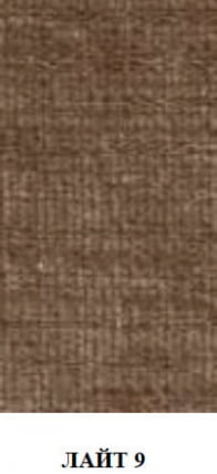 Диван-кровать Комбо-1 Независимый пружинный блок Лайт 9, Лондон беж_3