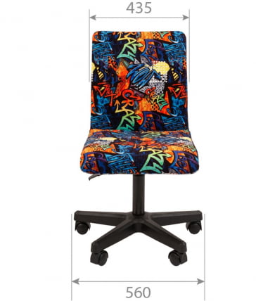 Детское кресло CХАИРМАН ТИН (КИДС) 109 черный пластик CРАЗЙ / CHAIRMAN (KIDS) CRAZY_3