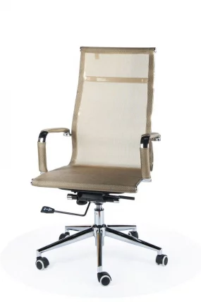 Кресло офисное Хельмут Х-102 Бронзе / H-102 Bronze_0