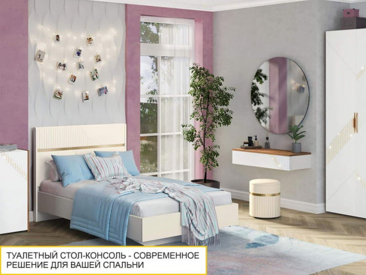 Туалетный стол-консоль Монако 903.15 Дуб Вотан / Белый шпон / Альпийский белый_5