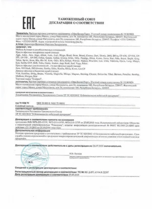 Эргономичное кресло Ерго Блаcк кожа Черный / Ergo Black_5