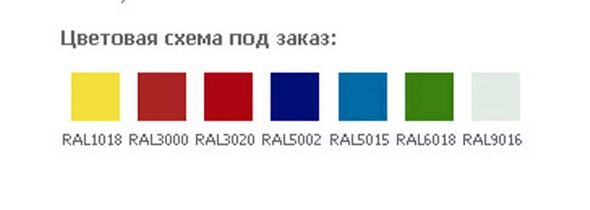 Картотечный шкаф А 44 / A_2