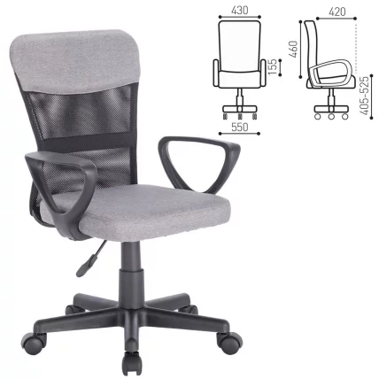 Кресло компактное БРАБИКС ДЖет МГ-315 Серый / BRABIX Jet MG-315_0