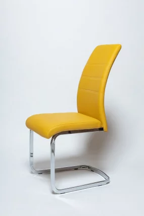 Стул для кухни ДC 6168 (СОХО) желтый / DC (SOHO)_0