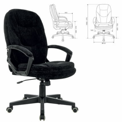 Кресло офисное БРАБИКС ПРЕМИУМ Тренд ЕКС-568 велюр Черное / BRABIX PREMIUM Trend EX-568_0