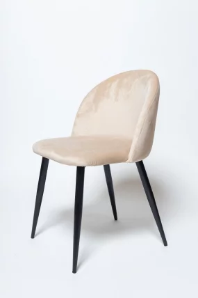 Стул УДC 7003 Бежевый / UDC_0