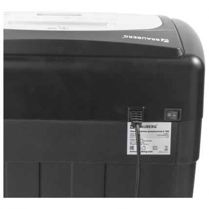 Уничтожитель (шредер) БРАУБЕРГ С18-С 2 уровень секретности / BRAUBERG S18-S_5