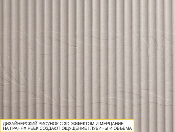 Шкаф-сушка кухонный (с системой плавного закрывания) Флоренция 107.42_1