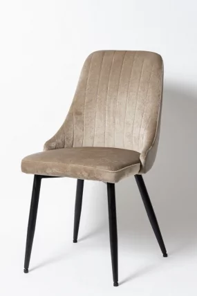 Стул УДC 21075 Бежевый / UDC_0