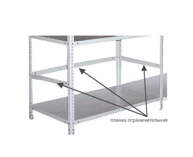 Планка Планка огр. МС-50 / MS-50_0