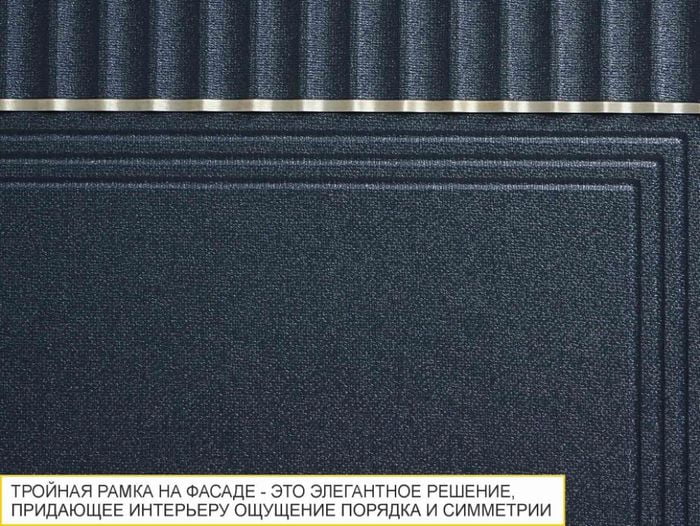 Бутылочница Флоренция 108.71_4