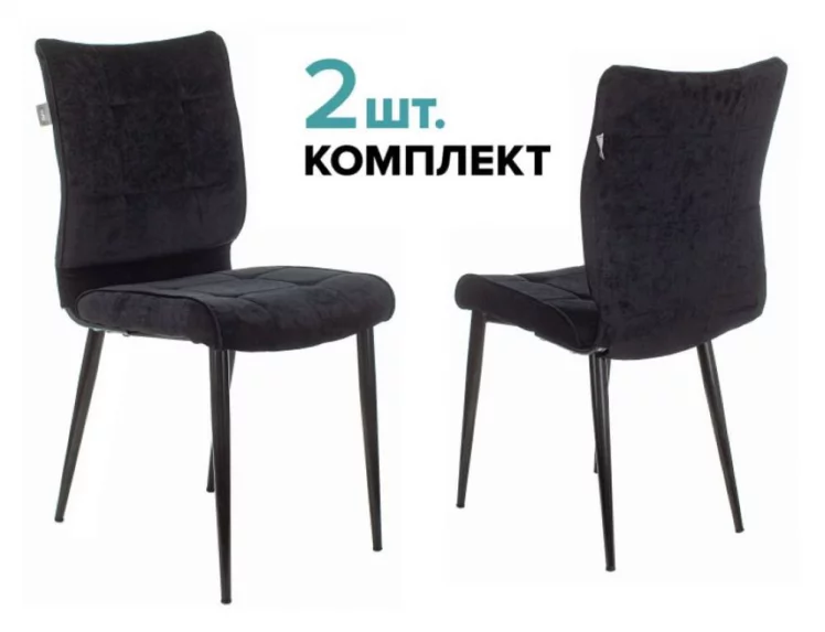 Стулья для кухни Бюрократ КФ-4 Черный Лигхт 20 2 шт. / KF-4 Light_0