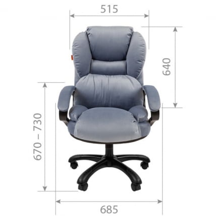 Кресло руководителя CХАИРМАН ДОМ (Хоме) 434 Голубой / CHAIRMAN (Home)_8