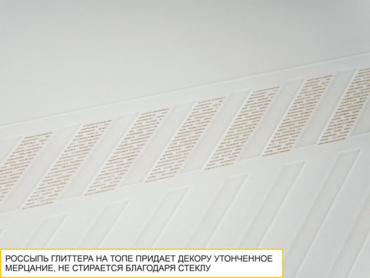 Тумба-комод Монако 903.23 Дуб Вотан / Белый шпон / Альпийский белый_3