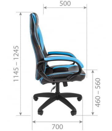 Кресло геймерское CХАИРМАН ДРАЙВ (ГАМЕ) 16 черный/красный/белый / CHAIRMAN (GAME)_4