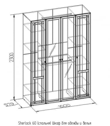 Шкаф для одежды и белья Шерлоcк 60 Дуб Сонома (спальня) / Sherlock_1