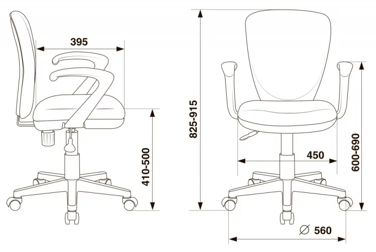 Кресло детское Бюрократ КД-В10АКССН (пластик белый) Красный 26-22 / KD-W10AXSN_4