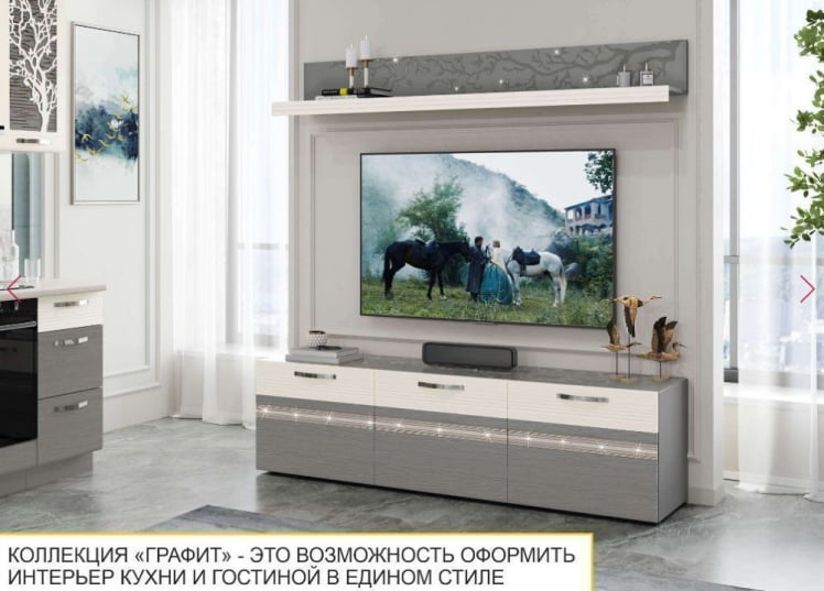 Тумба-комод Графит 604.33_8
