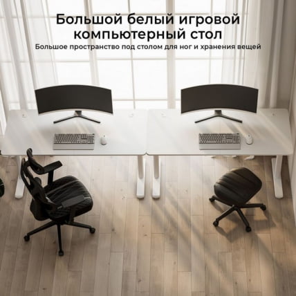 Стол для компьютера ЕУРЕКА ЕРК-ИОД-60В-В4 / EUREKA ERK-IOD-60W-V4_9