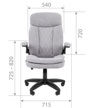 Кресло офисное CХАИРМАН ДОМ (Хоме) 533 Темно-бежевый / CHAIRMAN (Home)_3